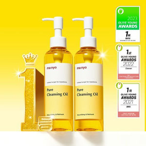 [Double Plan] Manyo Factory Pure Cleansing Oil 200mlX2 Double Plan