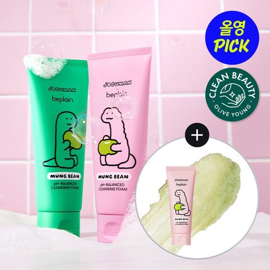 [August All Young Pick/Pore Cleansing] Beplain X Jo Gu Man Green Bean Mild Acidic Cleansing Foam Double Plan (160ml+160ml)