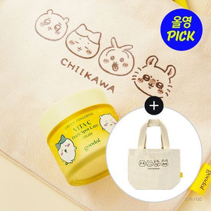 [Gudal X Munjakgwi][Refill Planning] Gudal Green Tangerine Vita C Blemish Care Cream 75ml Collaboration Planning