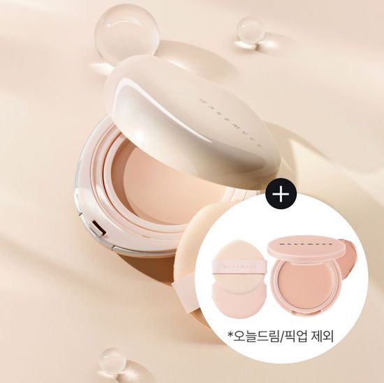 [NEW] WakeMake Water Glow Coating Balm 3 COLOR (Refill/Brush Plan)