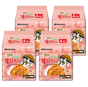 Buldak Rose Ramen Noodle  Bokkeum Myeon 140g X 20 packs-  South Korea