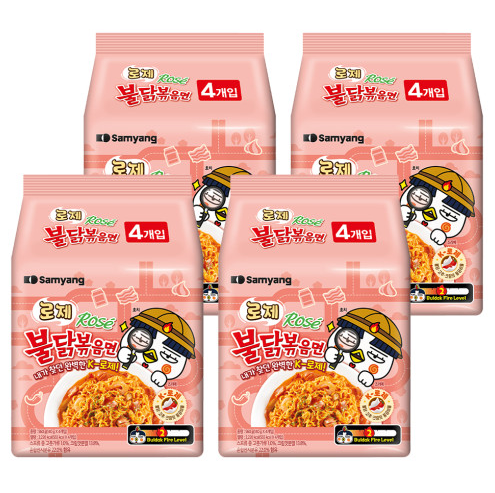 Buldak Rose Ramen Noodle  Bokkeum Myeon 140g X 20 packs-  South Korea