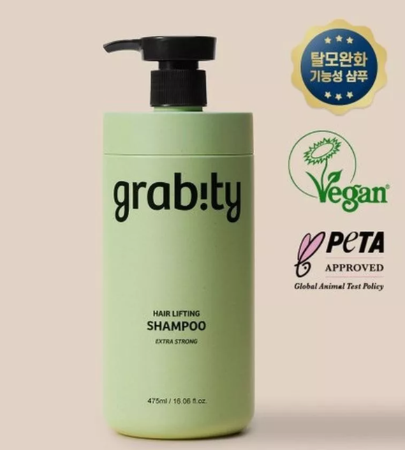 Grabity Hair Lifting Shampoo Extra Strong - 475ml (16.08 fl. oz.) | Vegan & PETA Approved