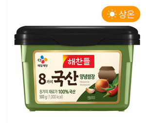 CJ Haechandle 8 kinds seasoned Korean Ssamjang 500g -  South Korea