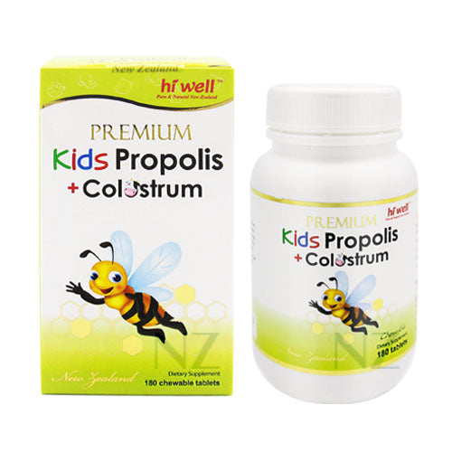 Hi Well Premium Kids Propolis Plus Colostrum 180Tablets