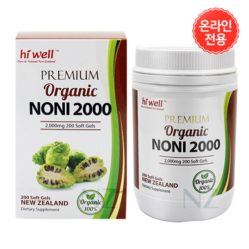 Hi Well Premium Organic Noni 2000 200Softgels