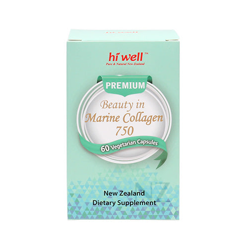Hi Well Premium Beauty in Marine Collagen 750 60VegeCapsules