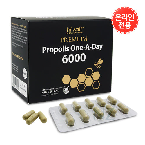 Hi Well Premium Propolis One-A-Day 6000 Flavonoid 120mg 120Capsules