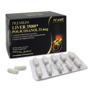 Hi Well Premium Liver 35000+Policosanol 33.4mg 60Vegecaps
