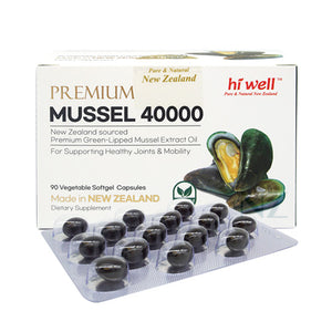 Hi Well Premium Mussel 40000 90Vege Softgel Capsules