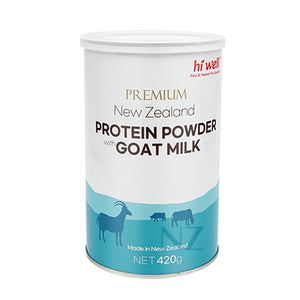 Hi Well Premium New Zealand Protein Powder with Goat Milk 420g