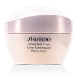 Shiseido Firming Body Cream 200ml/7oz