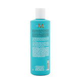 Moroccanoil Extra Volume Shampoo (For Fine Hair) 250ml/8.5oz