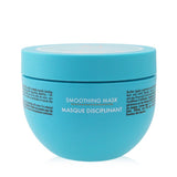 Moroccanoil Smoothing Mask (For Unruly and Frizzy Hair) 250ml/8.5oz
