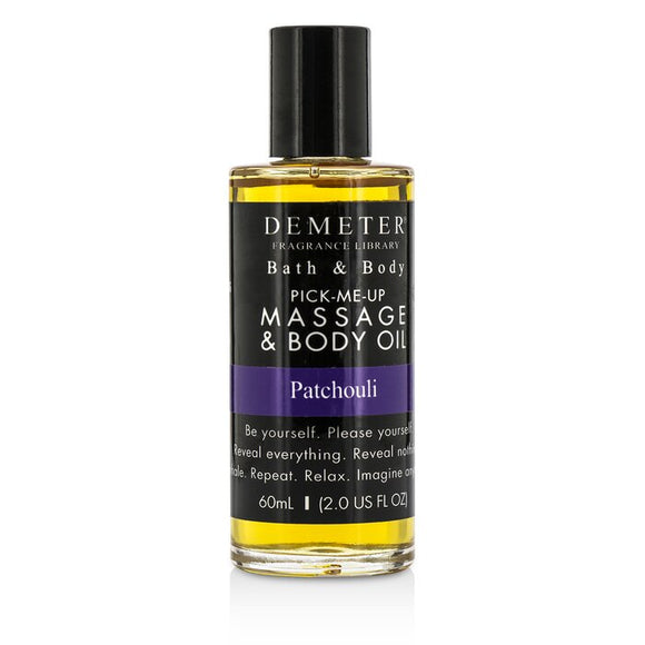 Demeter Patchouli Massage & Body Oil 60ml/2oz