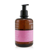 Apivita Intimate Gentle Cleansing Gel For The Intimate Area For Daily Use with Chamomile & Propolis 300ml/10.1oz
