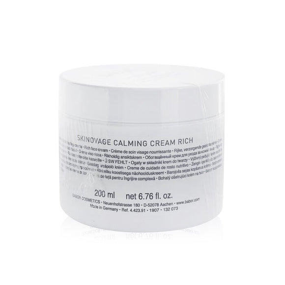 Babor Skinovage Calming Cream Rich (Salon Size) 200ml/6.7oz