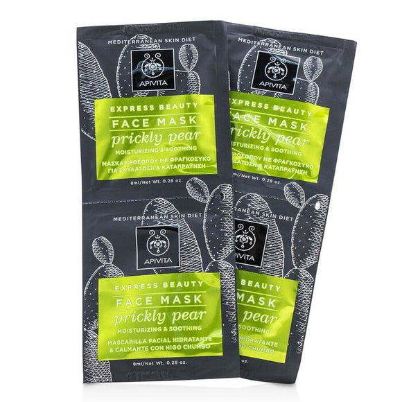 Apivita Express Beauty Face Mask with Prickly Pear (Moisturizing & Soothing) 6x(2x8ml)