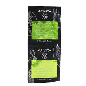 Apivita Express Beauty Face Mask with Prickly Pear (Moisturizing & Soothing) - Unboxed 6x(2x8ml)