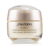 Shiseido Benefiance Wrinkle Smoothing Cream Enriched 50ml/1.7oz