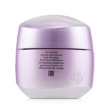 Shiseido White Lucent Overnight Cream & Mask 75ml/2.6oz
