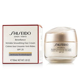 Shiseido Benefiance Wrinkle Smoothing Day Cream SPF 25 50ml/1.8oz