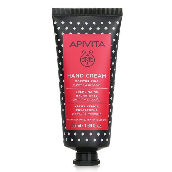 Apivita Moisturizing Hand Cream with Jasmine & Propolis - Light Texture 50ml/1.73oz