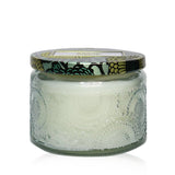 Voluspa Petite Jar Candle - French Cade Lavender 90g/3.2oz