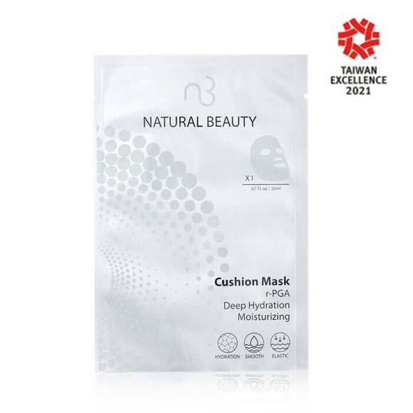 Natural Beauty r-PGA Deep Hydration Moisturizing Cushion Mask 6x 20ml/0.67oz