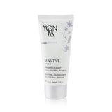 Yonka Specifics Sensitive Masque With Arnica - Soothing, Calming Mask (For Sensitive Skin & Redness) 50ml/1.74oz