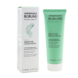 Annemarie Borlind Sensitive Cream Mask - Intensive Care Mask For Sensitive Skin 75ml/2.53oz