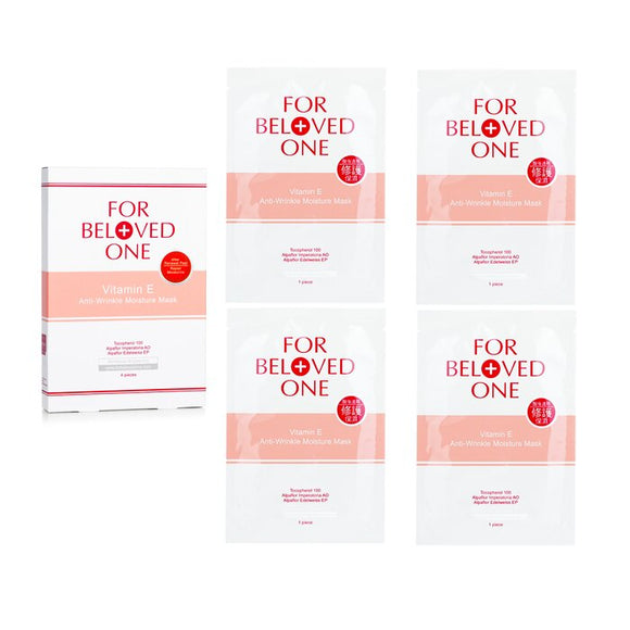 For Beloved One Vitamin E Anti-Wrinkle Moisture Mask 4sheets