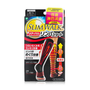 SlimWalk Compression Medical Lymphatic Open-Toe Socks, Short Type - # Black (Size: M-L) 1pair