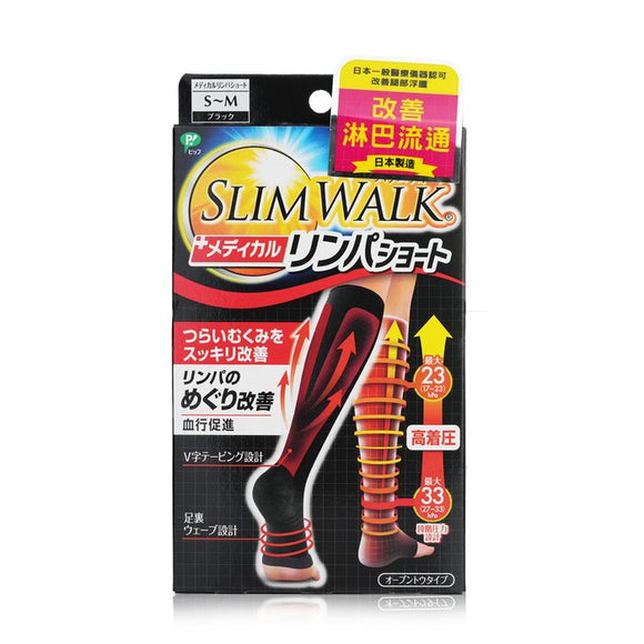 SlimWalk Compression Medical Lymphatic Open-Toe Socks, Short Type - # Black (Size: S-M) 1pair
