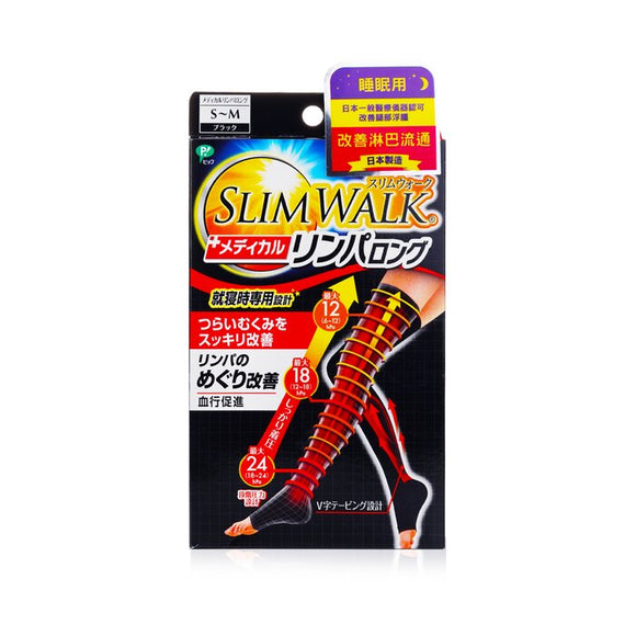 SlimWalk Medical Lymphatic Compression Socks, Long Type - # Black (Size: S-M) 1pair