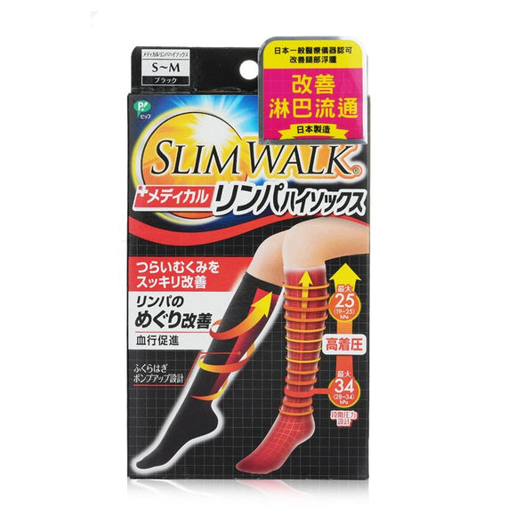 SlimWalk Medical Lymph Outing High Socks, Compression Socks - # Black (Size: S-M) 1pair