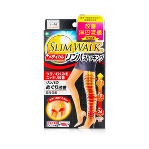 SlimWalk Medical Compression Lymphatic Pantyhose - # Beige (Size: S-M) 1pair