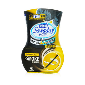 Kobayashi Sawaday Charcoal Deodorizer For Smoke - Fresh Citrus 350ml