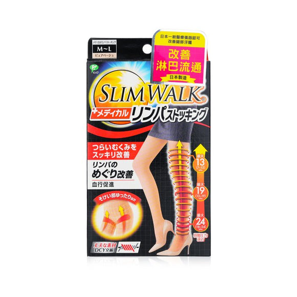 SlimWalk Medical Compression Lymphatic Pantyhose - # Beige (Size: M-L ) 1pair