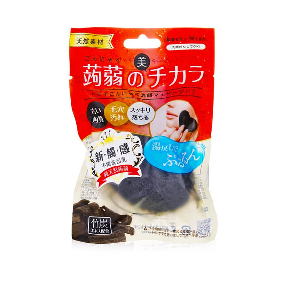 Lucky Trendy Dry Konjac Face Wash & Massage Puff (Bamboo Charcoal) 1pc