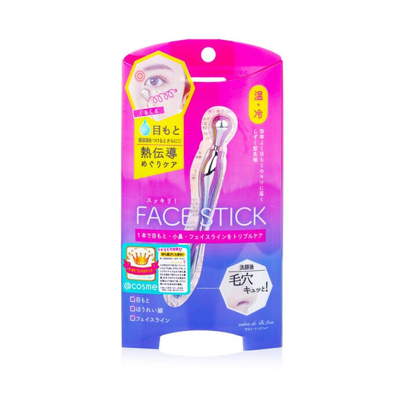 Beauty World Face Stick (3 Ways Beauty Massage Stick) 1pc