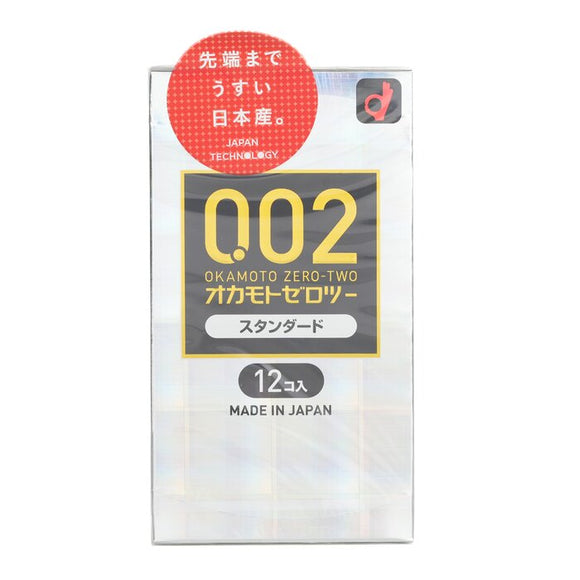 Okamoto Okamoto 0.02 Zero Two Condom (Standard) 12pcs