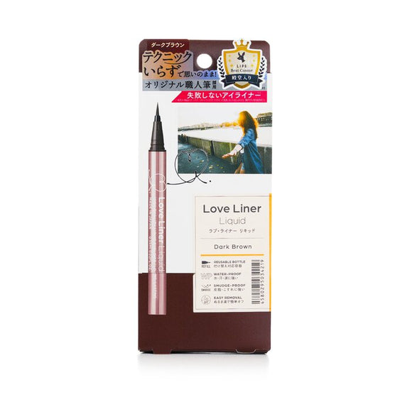 Love Liner Liquid Eyeliner - # Dark Brown 0.55ml/0.02oz