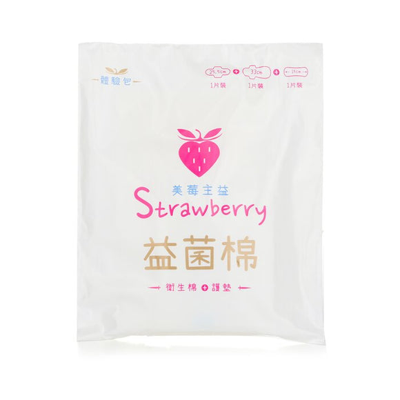 Strawberry Probiotic Trial Pack (1x Pad 15cm, 1x Infinity 25.5cm, 1x Long Night 33cm) 3pcs