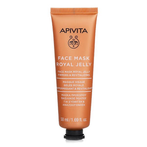 Apivita Face Mask with Royal Jelly - Firming & Revitalizing 50ml/1.69oz