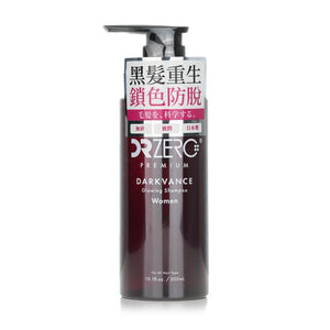 DR ZERO Darkvance Glowing Shampoo (For Women) 300ml/10.1oz
