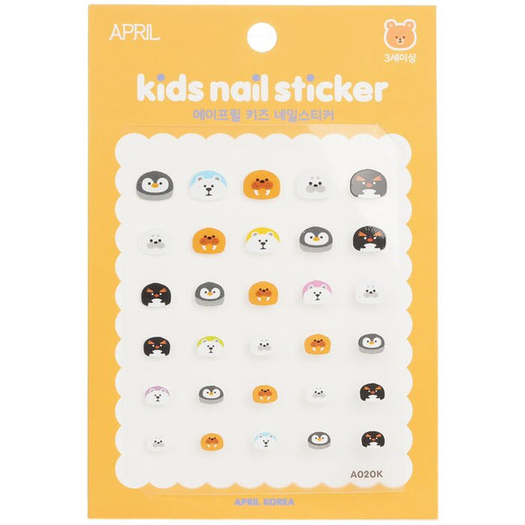 April Korea April Kids Nail Sticker - A020K 1pack