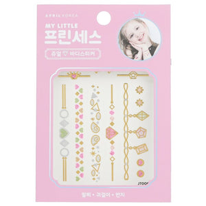 April Korea Princess Jewel Body Sticker - JT006K 1pc