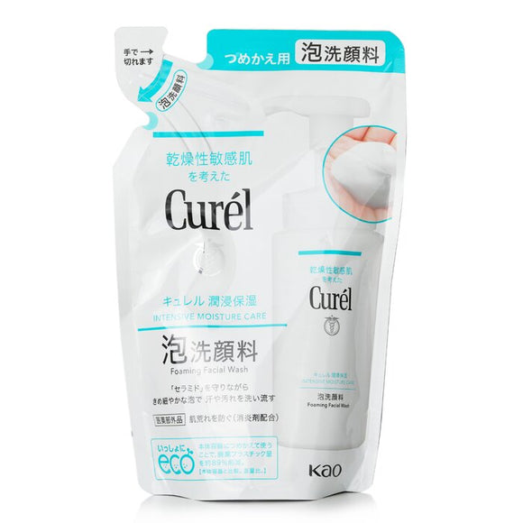 Curel Intensive Moisture Care Foaming Facial Wash Refill 130ml