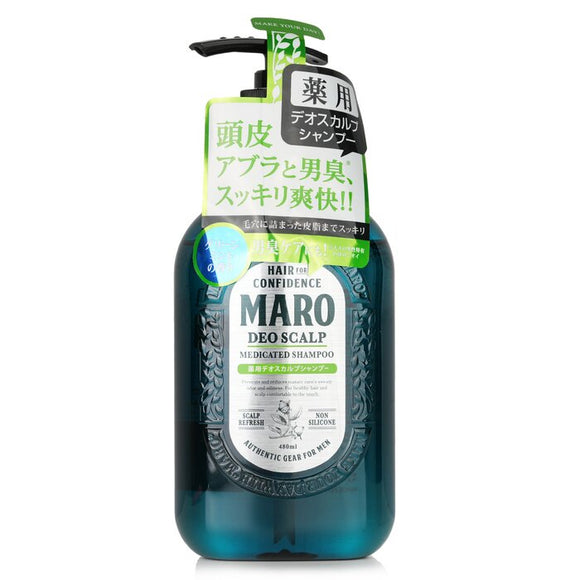 Storia Maro Medicated Deo Scalp Shampoo (For Men) 480ml